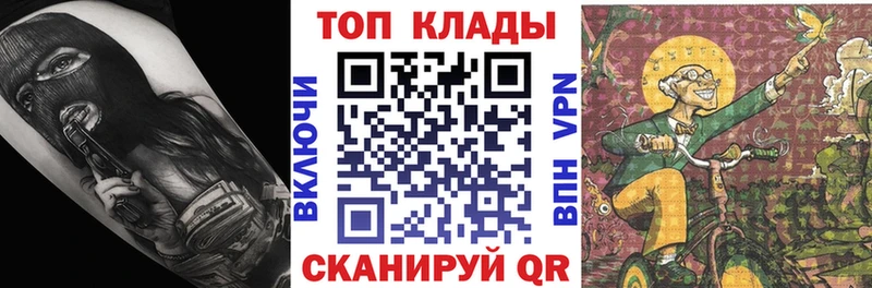 Наркошоп купить Cocaine  Мефедрон  ГАШ  Бутират  Канабис  Сертолово
