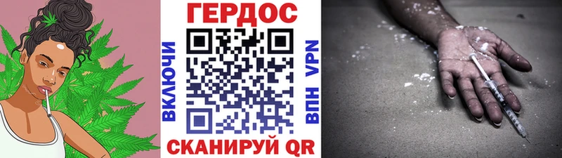 Героин белый  Купить закладки  Сертолово 
