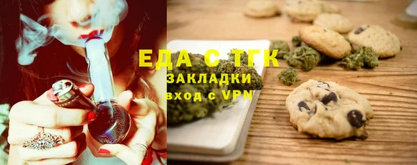 мдпв Краснотурьинск