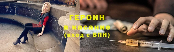 мдпв Краснотурьинск