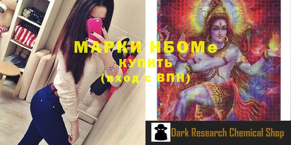 кокс Корсаков