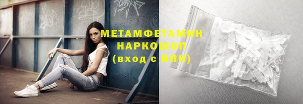 Альфа ПВП Коряжма