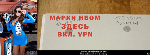 мдпв Краснотурьинск