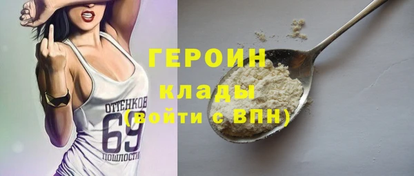 Альфа ПВП Коряжма