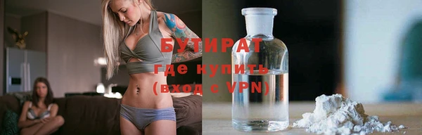 мдпв Краснотурьинск