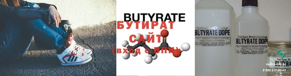 Альфа ПВП Коряжма