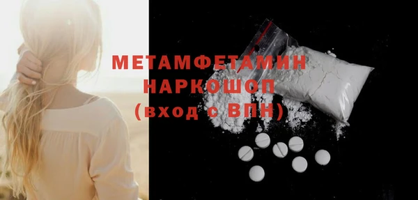 кокс Корсаков