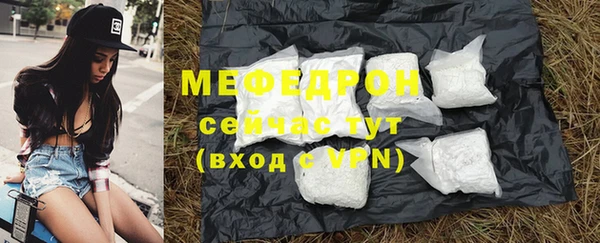 Альфа ПВП Коряжма