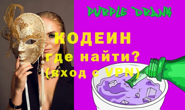 мдпв Краснотурьинск