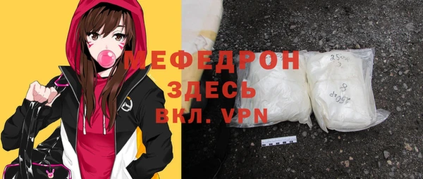 Альфа ПВП Коряжма
