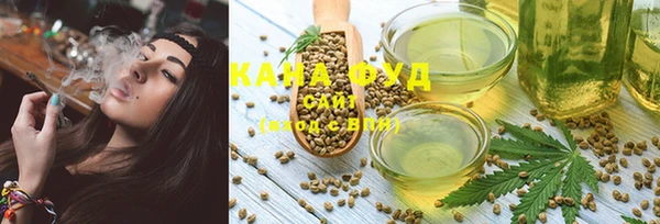 Альфа ПВП Коряжма