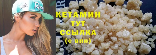 мдпв Краснотурьинск