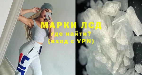 мдпв Краснотурьинск