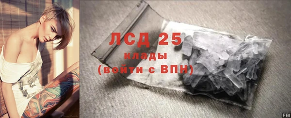 кокс Корсаков